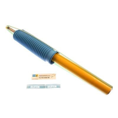 Suspension Strut Cartridge BMW 735i 1992-1990, 735iL 1992-1990, 740i 1994-1993, 740iL 1994-1993, 750iL 1994-1990 Front Monotube Yellow Paint Without Electronic Suspension B6 Performance Bilstein
