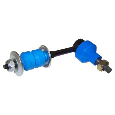 Front Sway Bar Link for Select 06-07 Dodge RAM 2500, 3500 Truck w/ 4WD, L or R Crown Automotive
