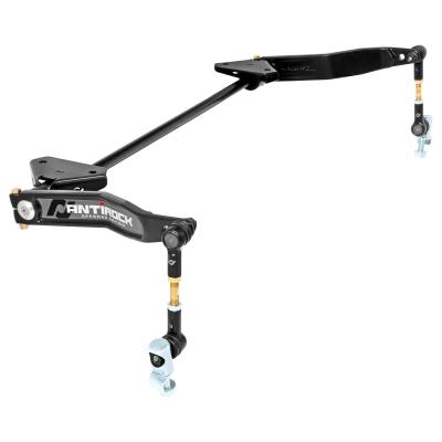 Sway Bar Kit, Bronco Front, Bolt-On, Steel Arms RockJock 4x4