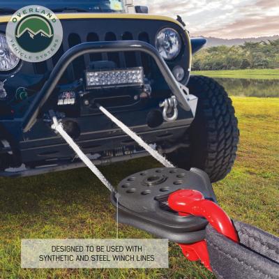 Snatch Block Pulley - Standard Universal Overland Vehicle Systems