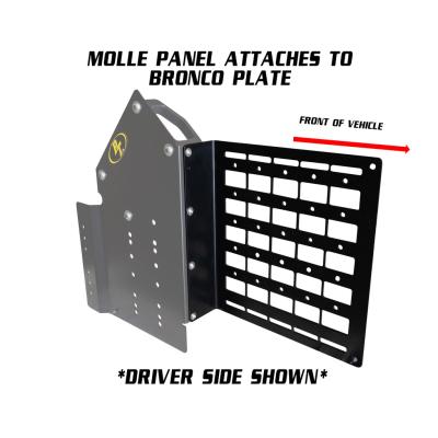 2021-Present Ford Bronco 4 Door MOLLE Plate Power Tank