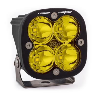 LED Light Pod Baja Amber Lens Spot Squadron Racer Edition Baja Designs