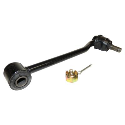 Rear Suspension Stabilizer Bar Link 97-02 Dodge BR, BE RAM 2500 or 3500 w/ 2WD Crown Automotive