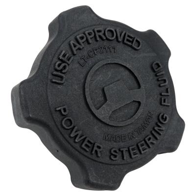 Power Steering Reservoir Cap for 2018+ Jeep JL Wrangler &amp; 2020+ JT Gladiator Crown Automotive