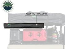 Car-Side Shower Room - Affordable and Convenient Overland Vehicle Systems