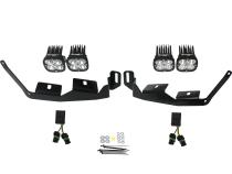 Polaris Headlight Kit 2014-Present RZR XP1000/RS1 Pro Baja Designs