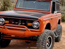 Ford Bronco 1St Generation Step Sliders Drivers Side Sub Part Rock Slide Engineering