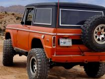 Ford Bronco 1St Generation Step Sliders 2 Boxes Rock Slide Engineering