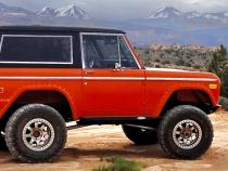 Ford Bronco 1St Generation Step Sliders 2 Boxes Rock Slide Engineering