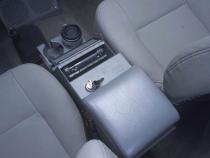 Deluxe Stereo Center Console Universal 8 Inch Wide Black Tuffy Security Products